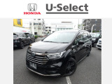 ※ホンダカーズ一之江店には中古車展示スペースが少なく別展示場(一之江店第2展示場)にて中古車展示しております。お越しいただく場合は事前に中古車スタッフまでご連絡くださいませ。心よりお待ちしております。