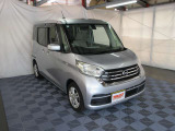 ☆ ★ ☆ ★   下 取 り 強 化!   ☆ ★ ☆ ★ お客様が大事に乗られたお車をまごころ査定☆過走行、低年式どんなお車でも精一杯価格で下取り致します!!お気軽にお申し付けください。