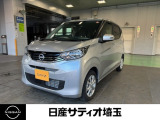 ＼いらっしゃいませ^^ /数ある販売店の中から当店をご覧頂き誠にありがとうございます!★★【定休日】火曜日、水曜日【営業時間】10:00〜18:00★土日祝10:00〜18:30★