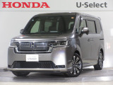 ワンオーナー車の2022年、ステップワゴン(e:HEVスパーダ プレミアムライン)が入庫しました。当社自社工場にて法定点検を実施しております。過去の整備は整備記録簿での確認ができます。