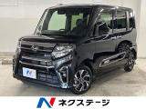 ●全車修復歴なし鑑定付きの良質なお車のみを厳選して展示しております