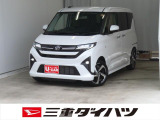 気になるお車がございましたら、見積依頼 ・ 来店ご予約等、お気軽にお問合せ下さい。  他県からのお問い合わせも受け付けております。但し別途費等かかりますので、詳しくはスタッフまで!