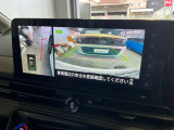 サイドカメラモードで幅寄せも簡単です。