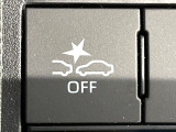 【スマートアシスト】走行中に前方の車両等を認識し、衝突しそうな時は警報とブレーキで衝突回避と被害軽減をアシスト。より安全にドライブをお楽しみいただけます。