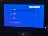 カーナビ画面のお写真です。ご来店のうえ操作確認してみてください♪