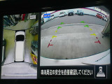 ☆全周囲カメラが駐車をアシスト☆4つの高解像度カメラで車の周囲を撮影!ミニバンなどの見えにくい死角の駐停車も驚く程に楽々です。バックカメラは、車庫入れの時は勿論、後方の安全確認もできて安心です♪