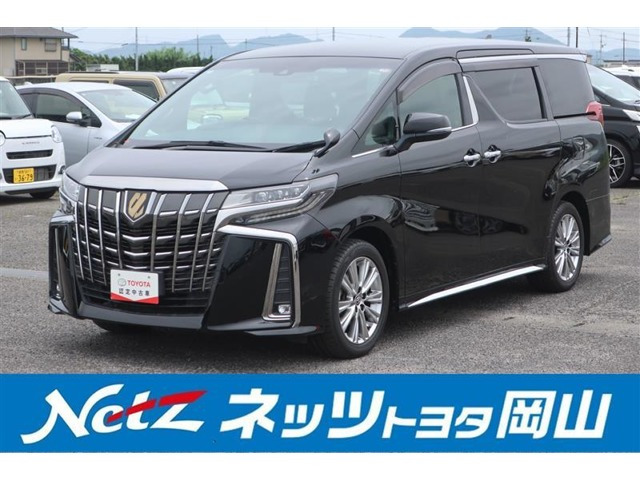 アルファード 2.5 S タイプゴールド