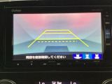 バックでの車庫入れも安心です! リアカメラが付いているバックモニター付のナビを装備しております。操作線もついており距離感も画面から確認できます。