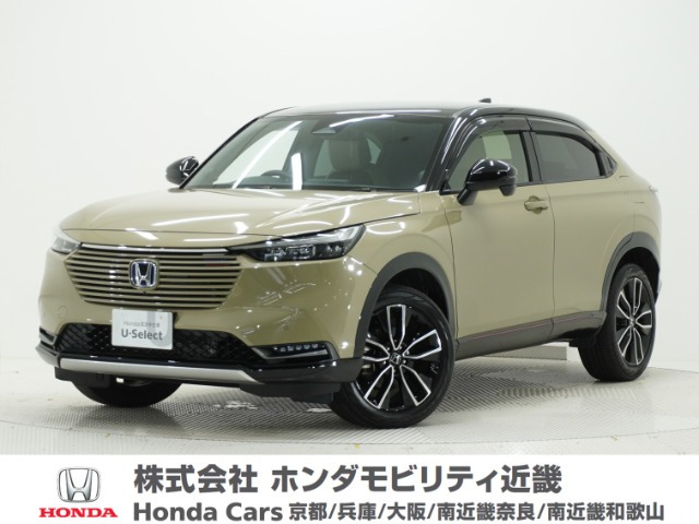 ヴェゼル 1.5 ハイブリッド プレイ