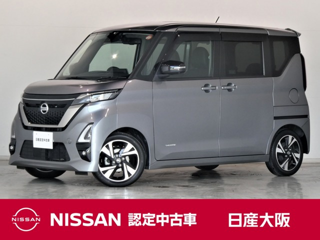 ルークス ハイウェイスター Gターボ アーバンクロム プロパイロットエディション 