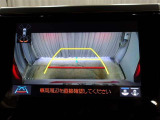 バックモニター付きなので車庫入れもラクラクです♪