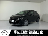 令和3年式 ノート X FF