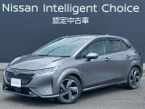 茨城日産自動車(株) U-CARS勝田店です。営業時間10:00〜18:00まで。定休日が毎週火曜日、毎月第1,3月曜日となります。TEL029-273-2341
