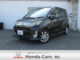 当店のお車をご覧頂き誠にありがとうございます。ホンダカーズ帯広です。オススメの内装写真や装備写真を掲載しておりますので、ごゆっくりとご覧下さいませ。