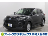 当店は、トヨタモビリティ東名古屋(株)をグループ会社に持つ中古車販売部門です。