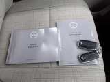 ☆車両取扱説明書&メンテナンスノート・スマートキー2本☆