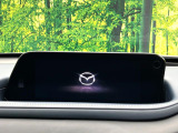 CX-30 2.0 20S プロアクティブ ツーリングセレクション 