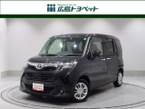 タンク G コージーエディション 入荷しました。