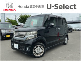 当店の車両を閲覧頂きありがとうございます、詳細は0154-55-3939までお気軽にお電話ください!