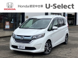 当店は正規ホンダ中古車ディーラーですので、品質や保証などはご安心ください。その後のメンテナンス等しっかりとサポートさせて頂きます。