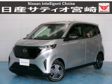 ☆日産サティオ宮崎 スマイルコート ボーディーコーティング&全ガラス撥水コーティング施工☆ 室内防菌コート処理済み!