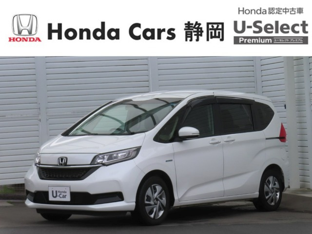 フリード+ 1.5 ハイブリッド G ホンダセンシング 