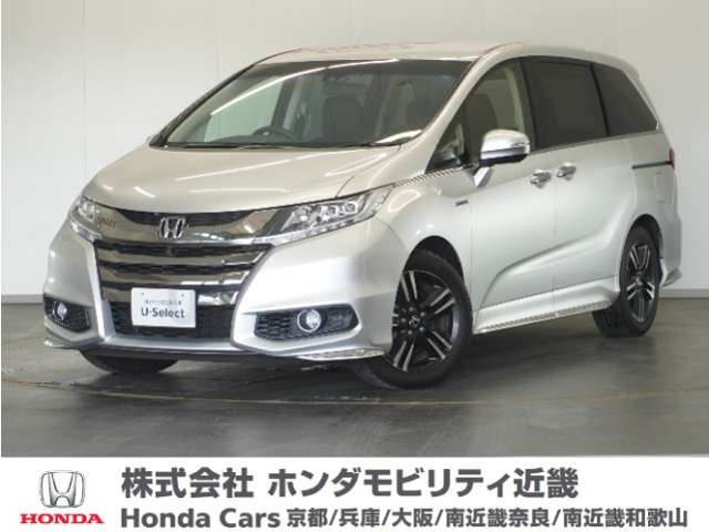オデッセイ 2.0 ハイブリッド アブソルート ホンダセンシング アドバンスドパッケージ