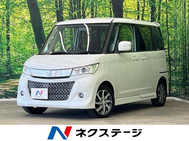 パレット SW XS