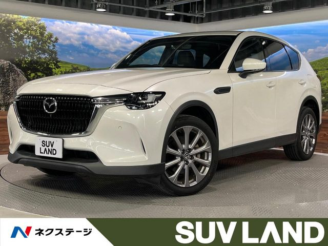 CX-60 3.3 XD エクスクルーシブモード ディーゼル 