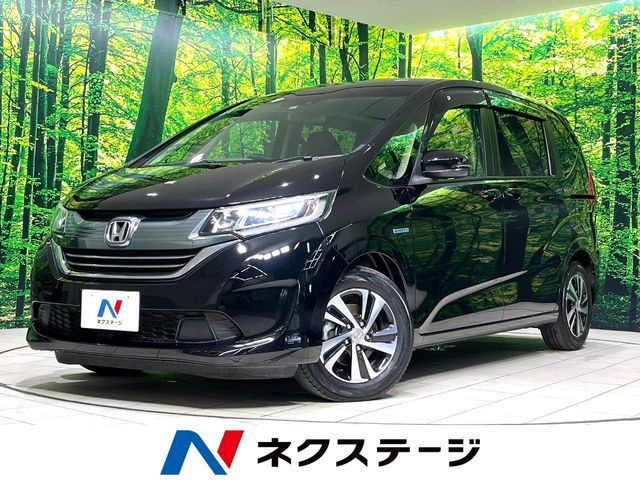 フリード 1.5 ハイブリッド EX 
