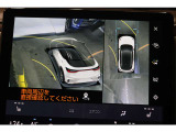 【レクサスチームメイトアドバンスドドライブ】高速道路・自動車専用道路走行の渋滞時にシステムが作動し、運転をサポート。認知、判断、操作を支援することで、ドライバーは渋滞時の疲労の軽減が可能となります。