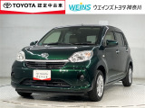 トヨタ認定中古車/ナビTV/バックカメラ/ETC/衝突回避ブレーキ/整備手帳/クリアランスソナー/トヨタロングラン保証