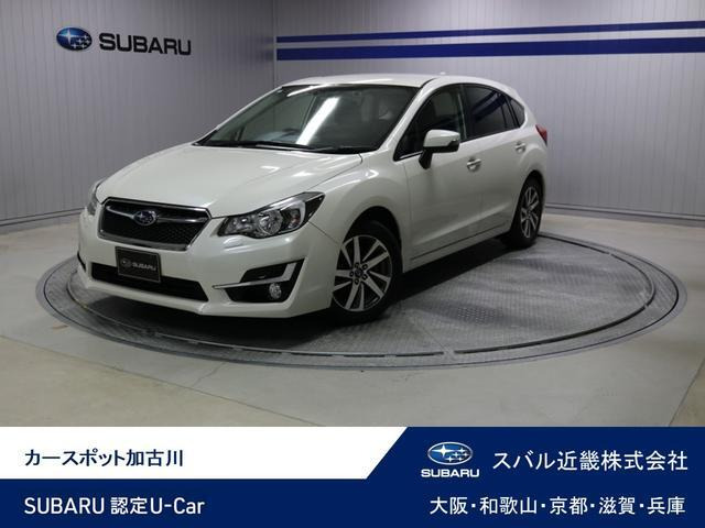 インプレッサスポーツ 2.0 i アイサイト プラウド エディション 4WD