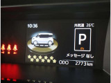 荷物をたっぷり載せて広々ドライビング♪夏でも冬でも、アウトドアやショッピングを思い切り楽しみましょう!