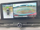 駐車の不安を解消!アラウンドビューモニターで周囲を一目瞭然!安心・安全な車庫入れをサポートします!