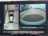 アラウンドビューモニターまるで車を真上から映したような映像で、前後左右の感覚が分かります♪車庫入れや駐車時に大活躍の機能です。