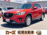 軽39.8専門店カーズの車輌をご覧いただき、誠にありがとうございます。福岡県朝倉市甘木368-1