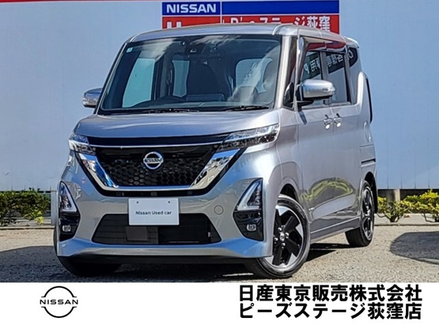 ルークス ハイウェイスター X