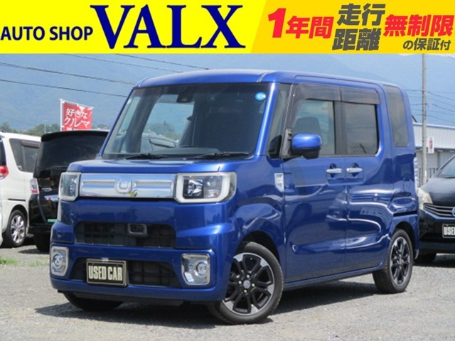 ウェイク L レジャーエディション SAII 4WD 