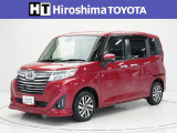 数ある広島トヨタの中古車をご覧くださりありがとうございます。当社の中古車は徹底したクリーニングを施しピカピカに生まれ変わっています。