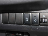 ご納車後のメンテナンス等は、お近くの日産サービス工場をご利用いただけるのも便利です♪