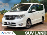 禁煙車 フリップダウンモニター 8型ナビ 全周囲カメラ セーフティセンス