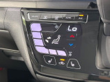 【オートエアコン】一度お好みの温度に設定すれば、車内の温度を検知し風量や温度を自動で調整。暑い&hellip;寒い&hellip;と何度もスイッチ操作をする必要はありません。快適な車内空間には必須の機能ですね♪