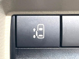 【パワースライドドア】スマートキーや運転席のスイッチでスライドドアの開閉が可能♪電動だから力を入れてドアを開ける必要が無く、小さいお子様でも、重い荷物を持っている時もラクに開け閉めできます♪