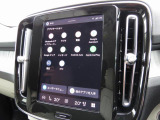 Google搭載のボルボなら、車内にいながら多彩なデジタルライフをお楽しみいただけます。Google Playから必要なアプリをダウンロードして、有意義な移動時間を楽しみましょう。