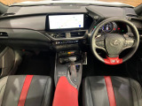 UX 250h 