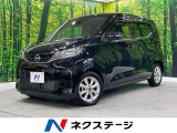 純正9型ナビ 禁煙車 アラウンドビューモニター ETC ドラレコ