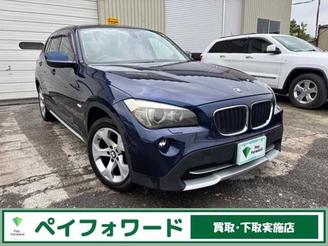 X1 xドライブ 20i 4WD キーレス プッシュスタート HID