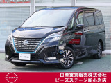 ピーズ・ステージ新小岩の展示車をご覧頂き、誠に有難うございます。熟練のスタッフがお客様をご案内さしあげますので、お気軽にお問合せくださいませ! ネット・お電話・フェイスタイム、いずれも大歓迎〜!