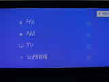 多彩なメディアを搭載しているので、ドライブがますます楽しくなりますね?